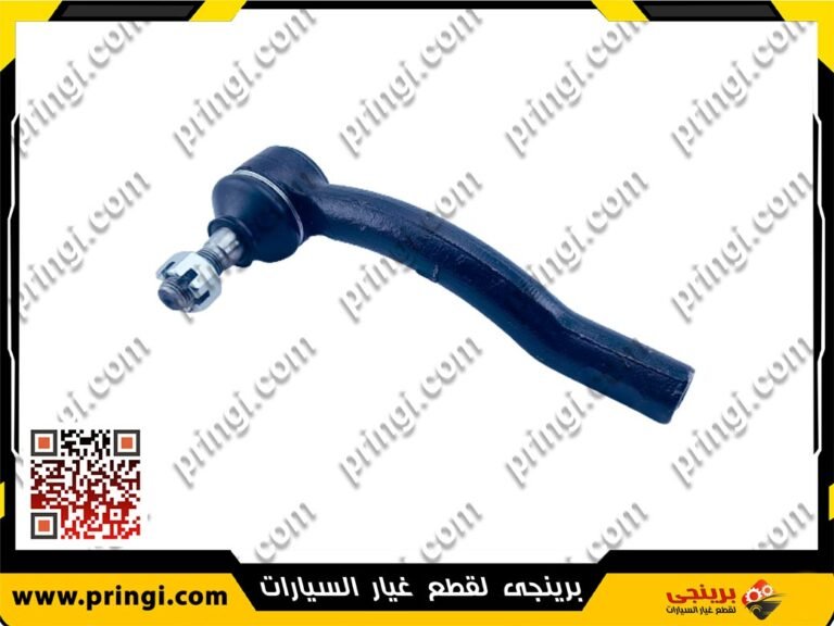 بيضة طرف صينى شمال - جيلى امجراند
