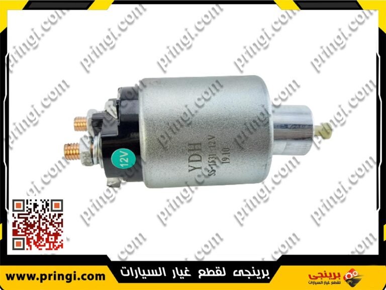 اتوماتيك مارش صينى - جيلى امجراند