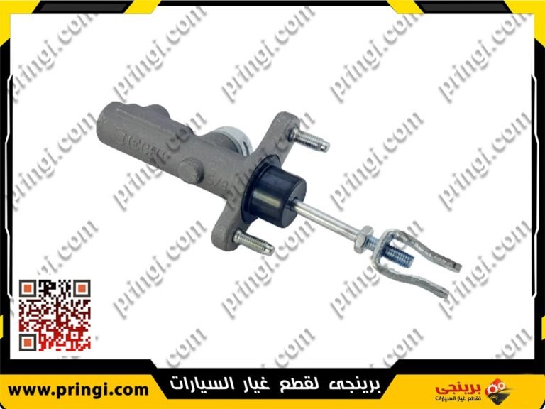 ماستر دبرياج علوى - جيلى امجراند