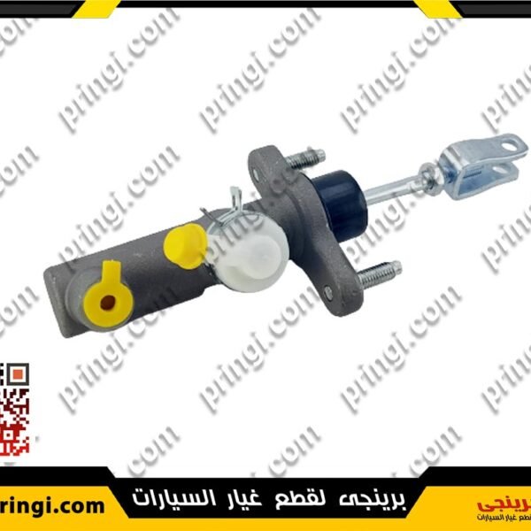 ماستر دبرياج علوى - جيلى امجراند