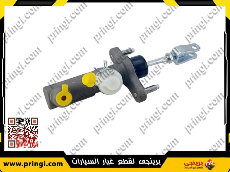 ماستر دبرياج علوى - جيلى امجراند