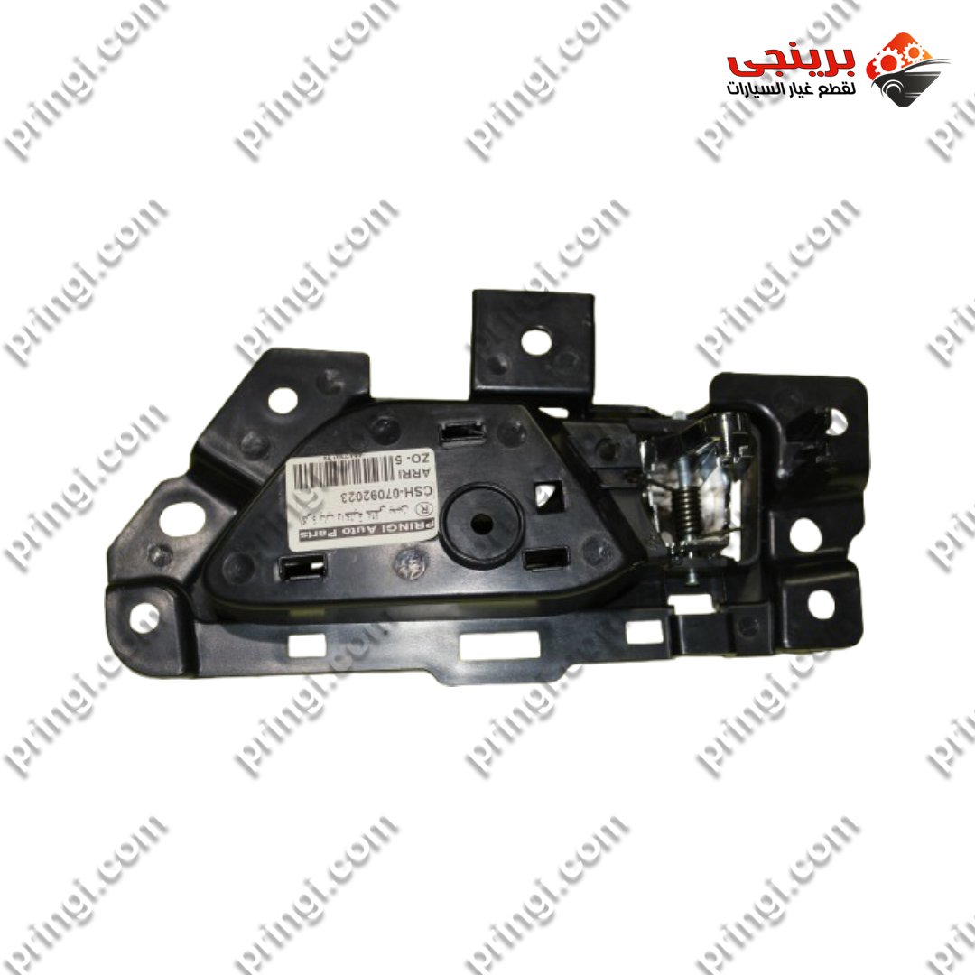 444230138_2 اكرة باب داخلية خلفى يمين - شيرى اريزو 5