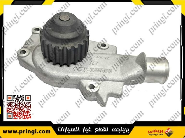 طلمبة مياه اصلى - شيرى انفى