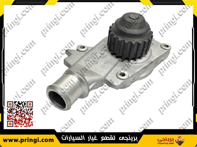 طلمبة مياه اصلى - شيرى انفى