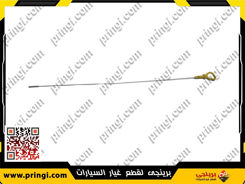 590950644_مقاس-زيت-اصلى---نيو-تيجو مقاس زيت اصلى - شيرى نيو تيجو
