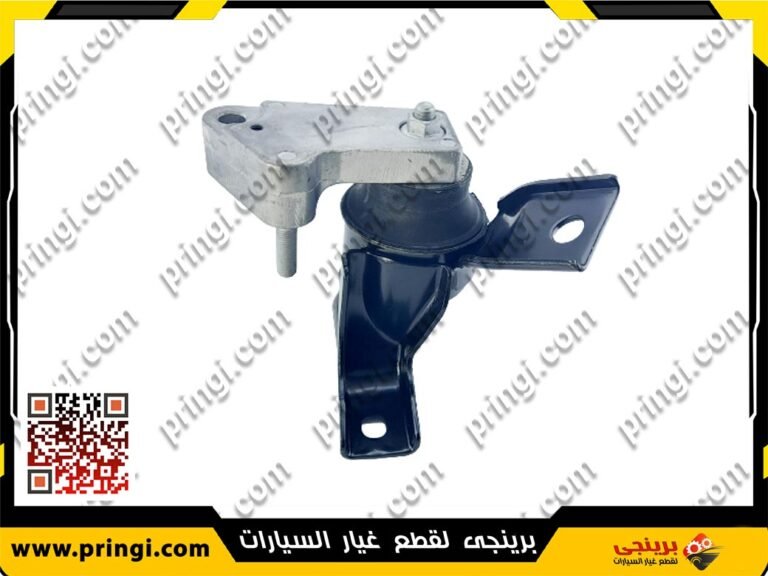قاعدة موتور يمين اصلى - جيلى امجراند