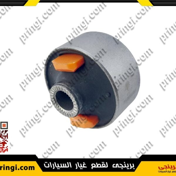 جلبة مقص حديد - اسبرانزا تيجو