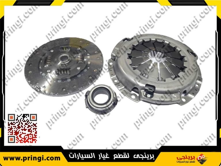 1460296319_طقم-دبرياج-كامل-اصلى-(اصفر)---جيلى