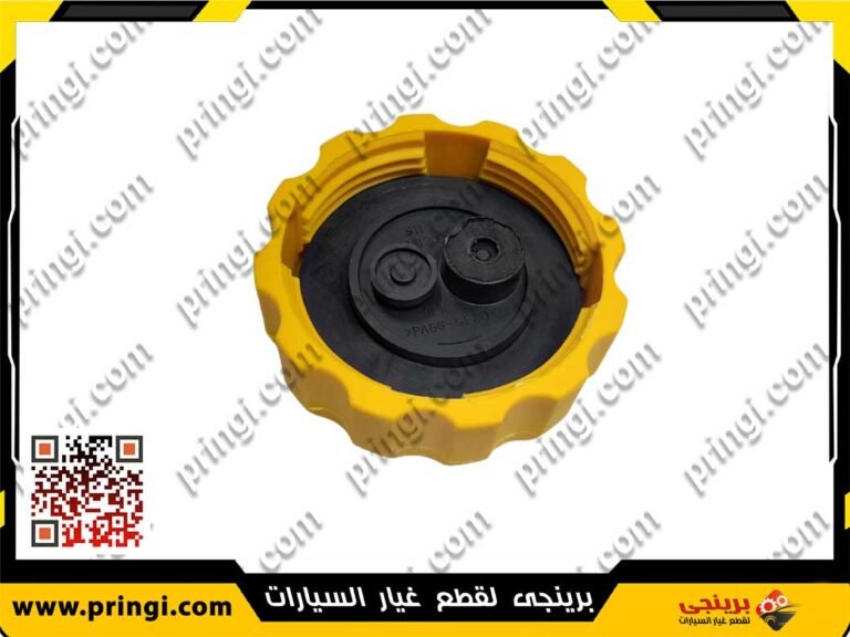 غطاء قربة مياه ردياتير - شيرى انفى