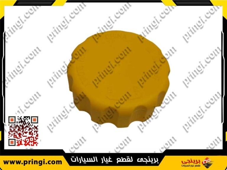 155941106_غطاء-قربة-مياه-ردياتير---انفى