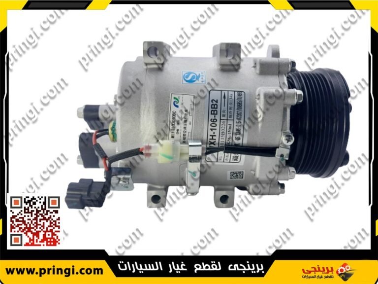 كمبروسور تكييف اصلى - شيرى نيو تيجو