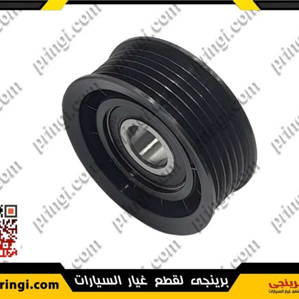 1934532244_بلية-دينامو-مشرشرة---516
