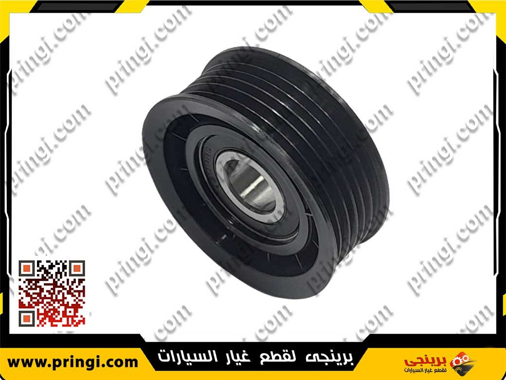 1934532244 1934532244_بلية-دينامو-مشرشرة---516