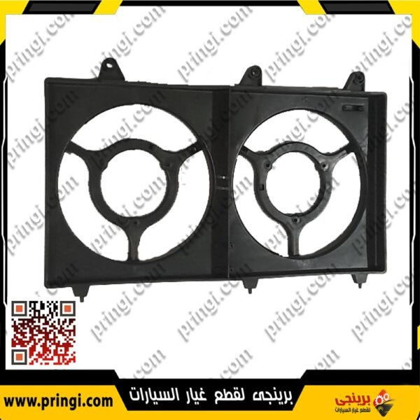 قميص مراوح بلاستيك - اسبرانزا A113