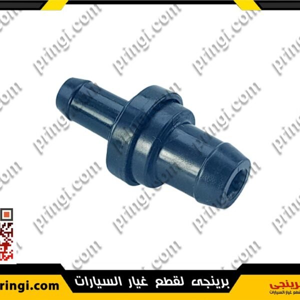 بلف بخار زيت - شيرى انفى