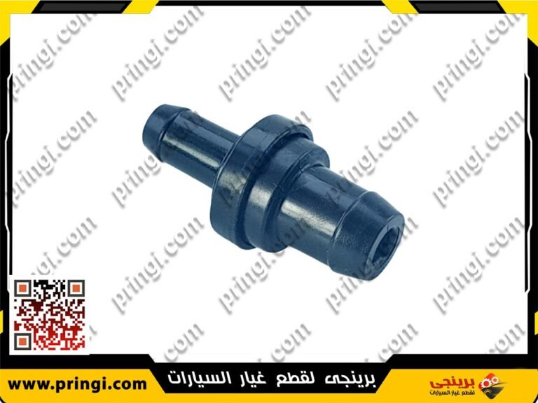 بلف بخار زيت - شيرى انفى
