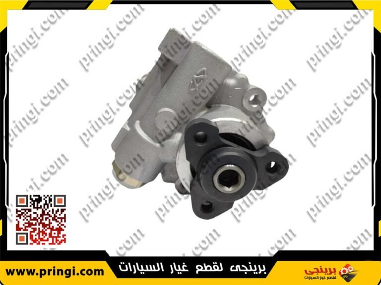 طلمبة باور اصلى - شيرى انفى