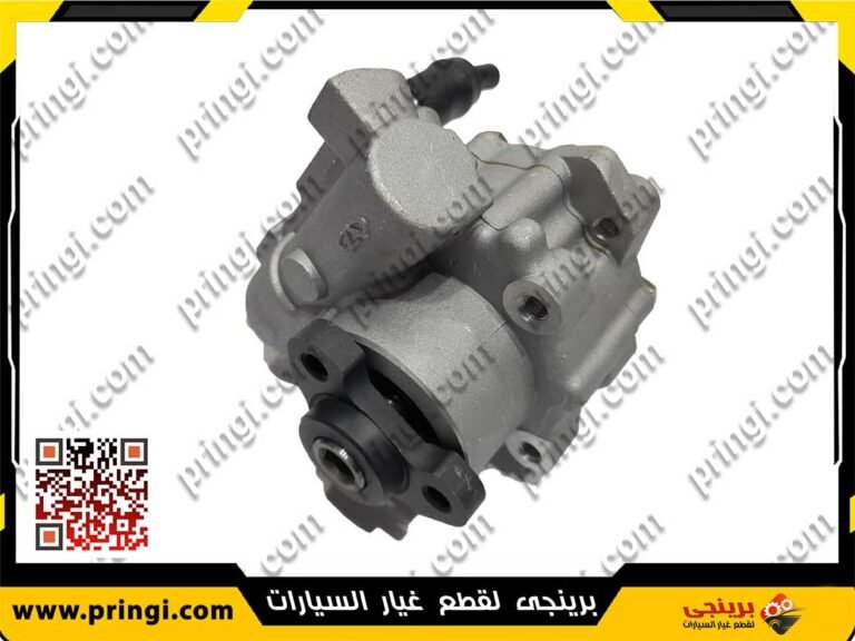 طلمبة باور اصلى - شيرى انفى_453421856