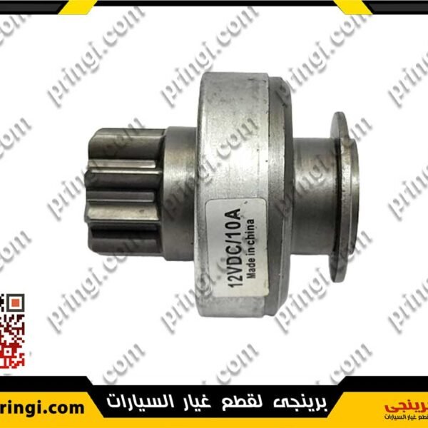 463967367_ترس-مارش---516