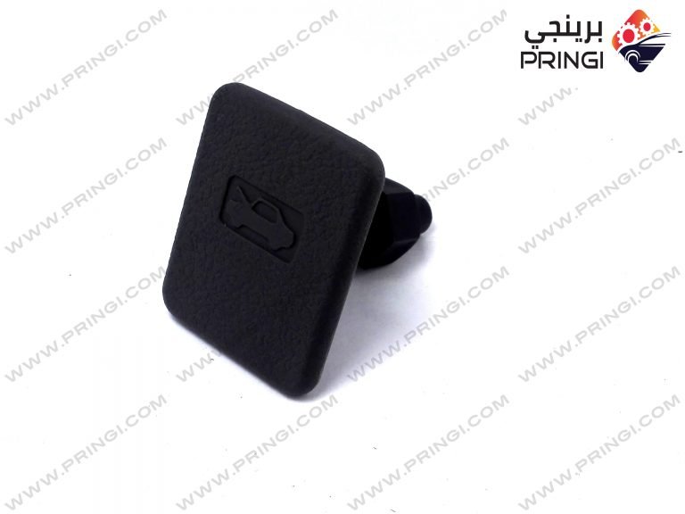 اكرة فتح كبوت اصلى - اسبرانزا A113