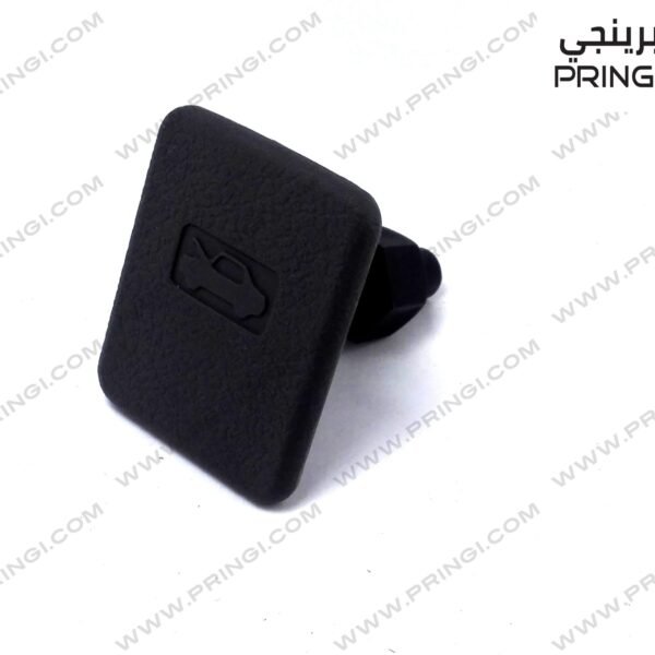 اكرة فتح كبوت اصلى - اسبرانزا A113