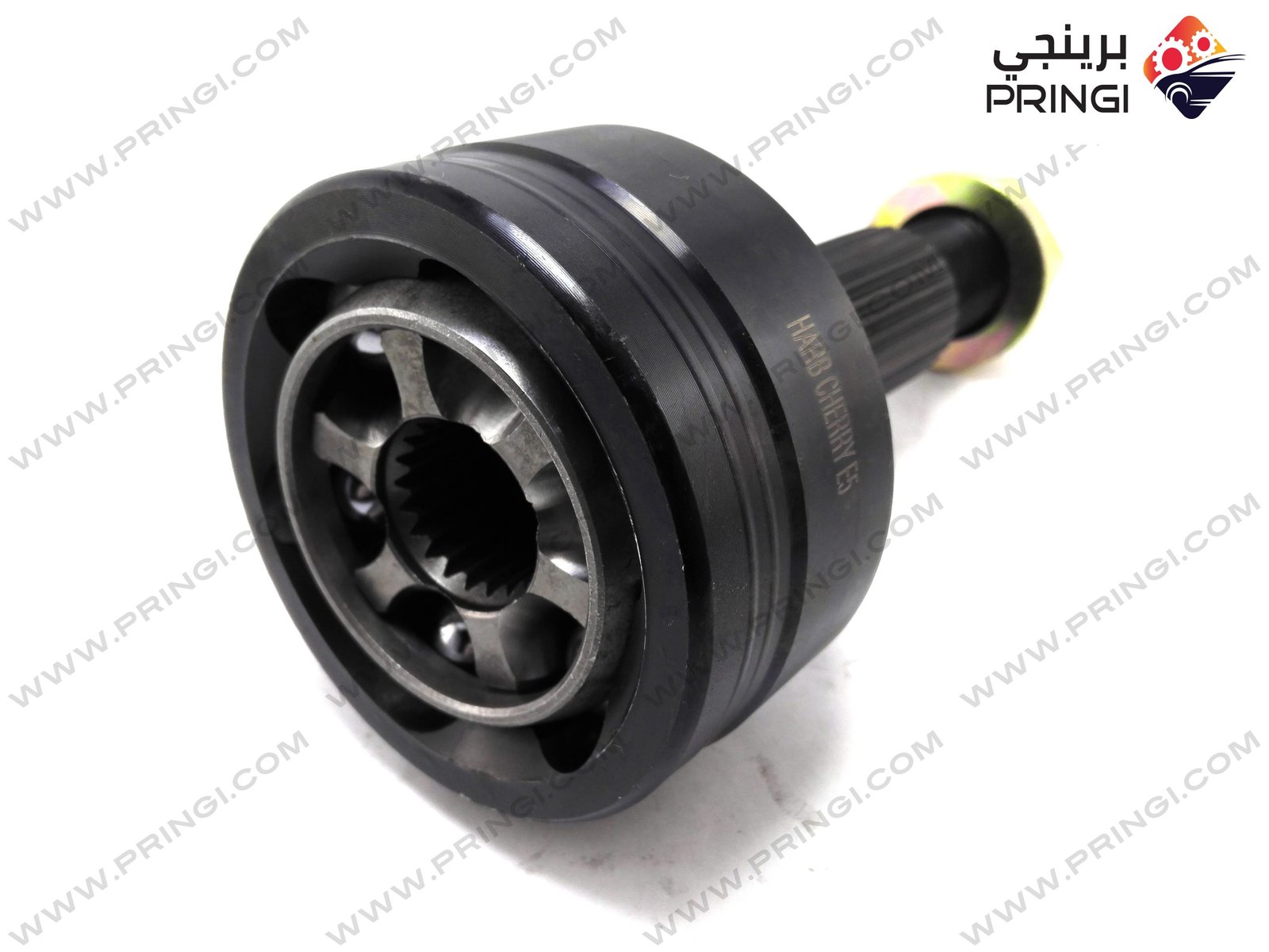 1266020526 1266020526