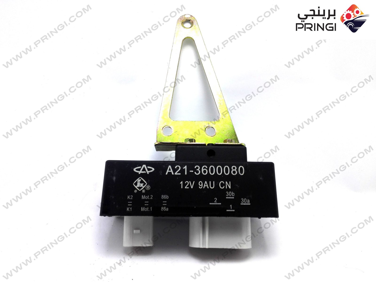 1298830085 1298830085