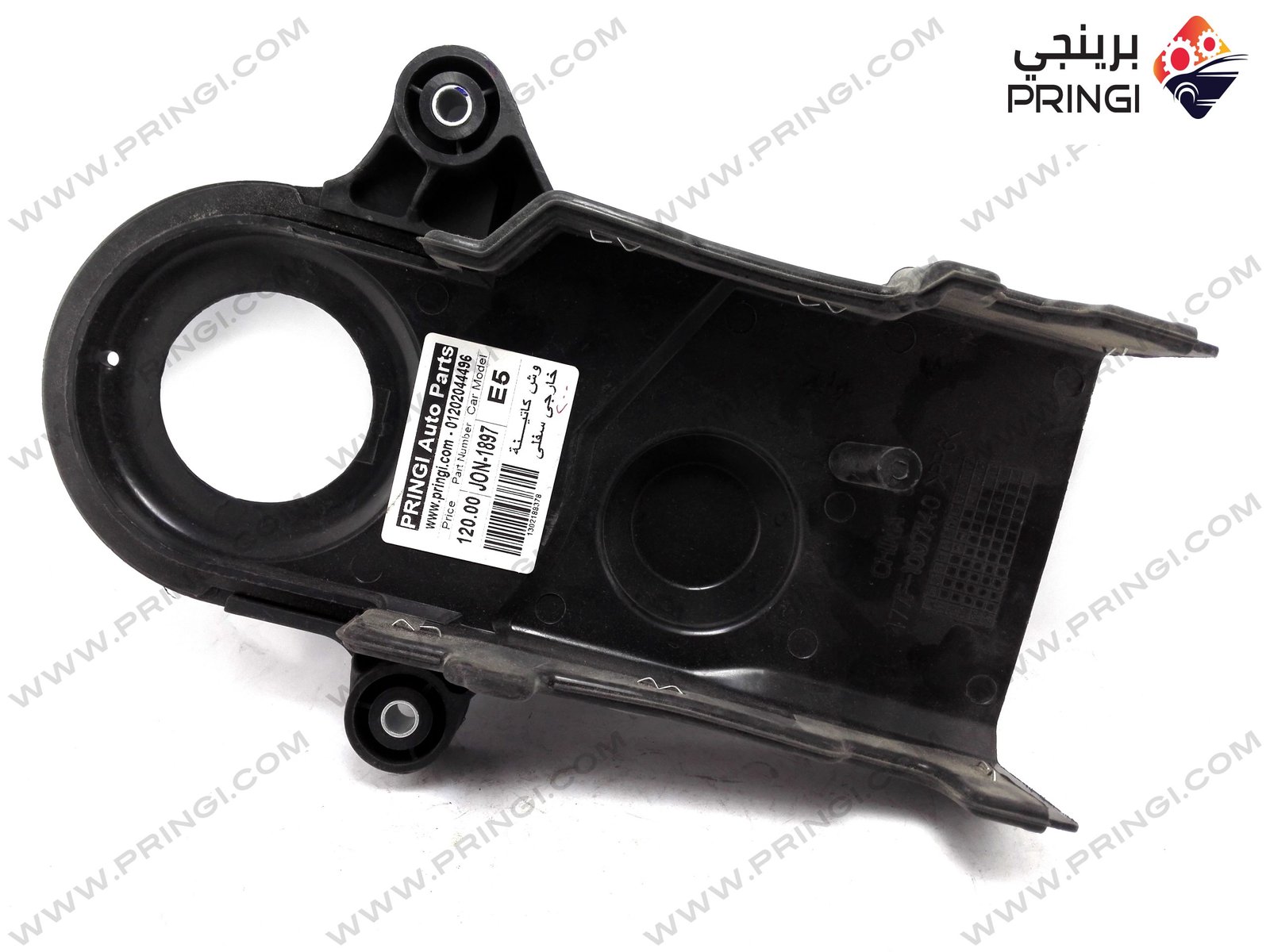 1302188378 1302188378