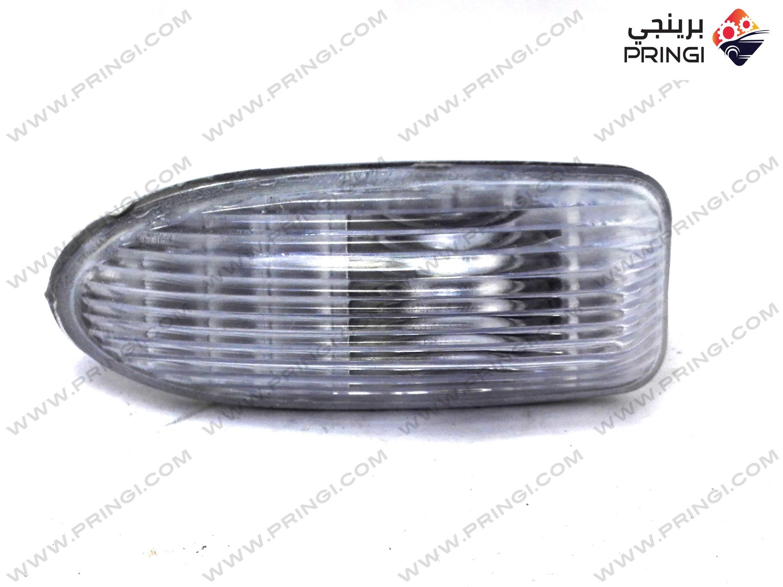 1337629079 1337629079