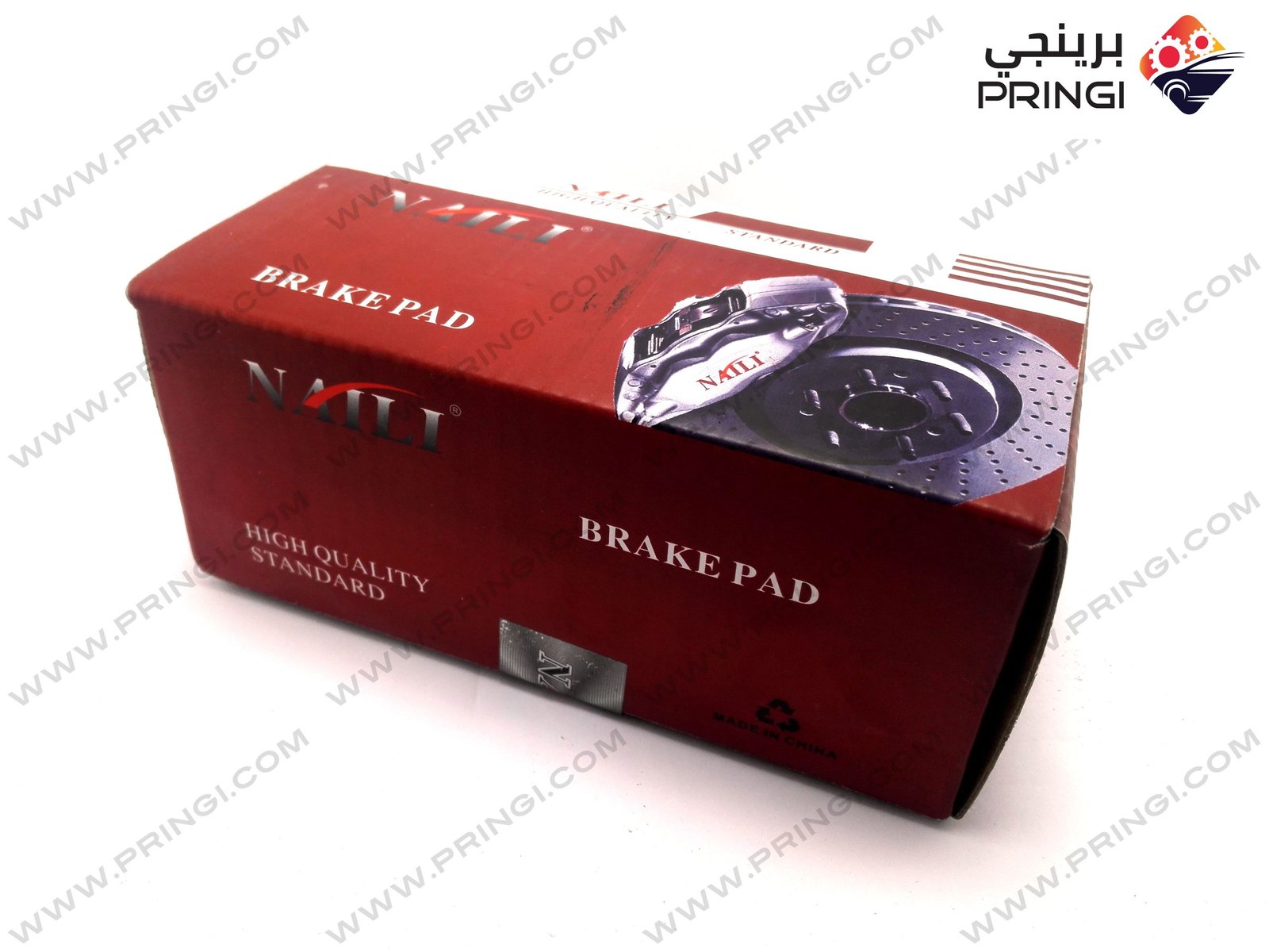 145866631_2 145866631_2