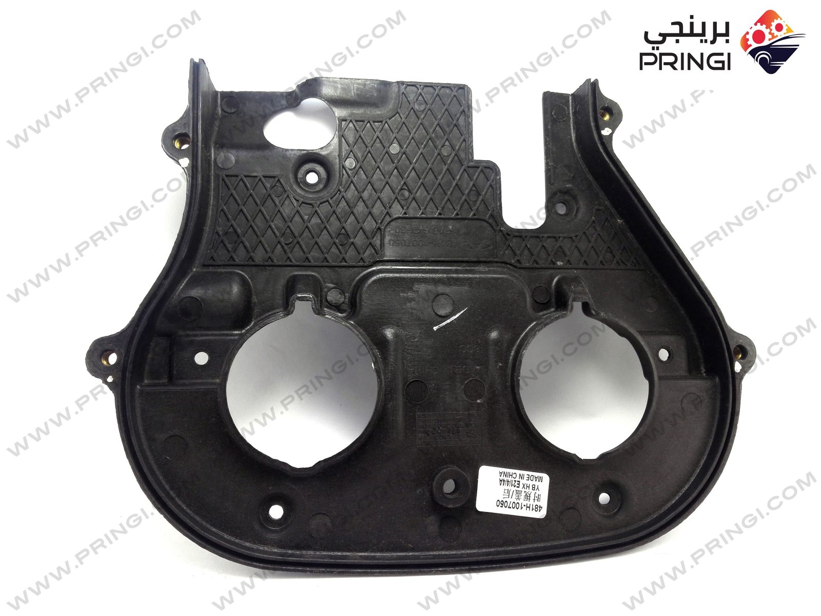 811742334_1 811742334_1