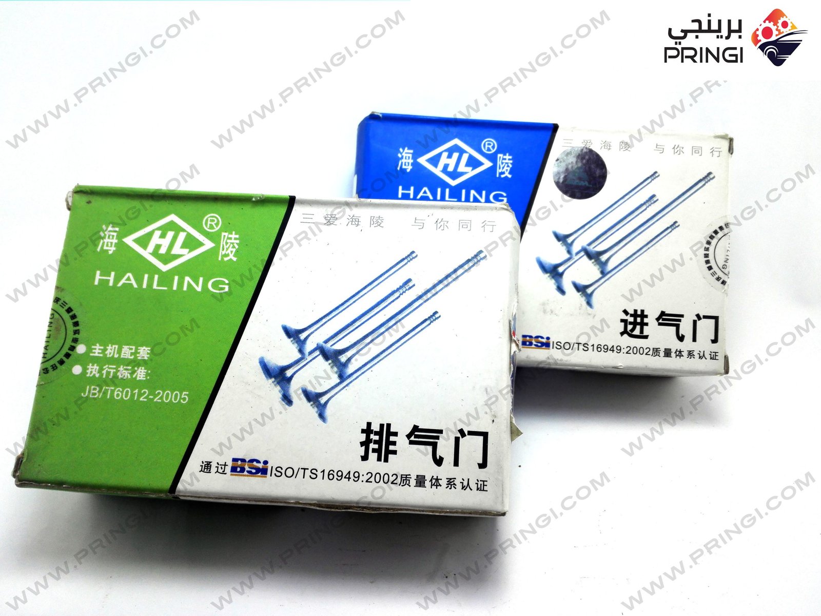 1040429905 1040429905