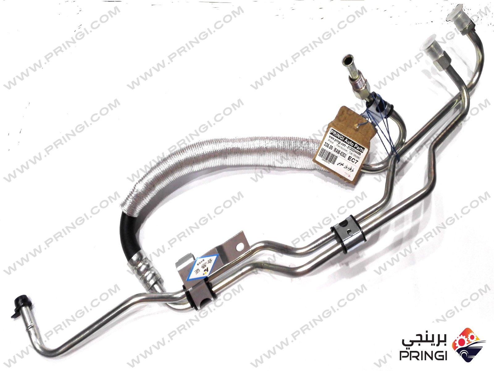 1208202712 خرطوم باور عمومى - جيلى امجراند