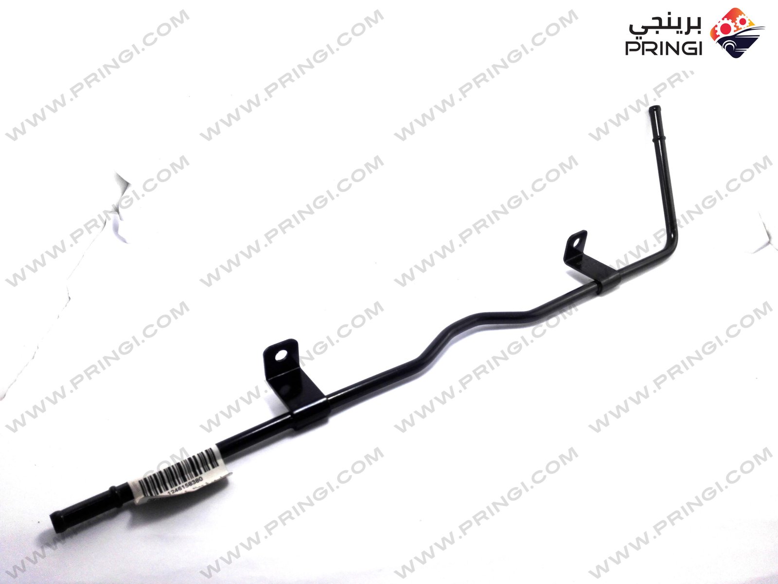 1246158380 1246158380