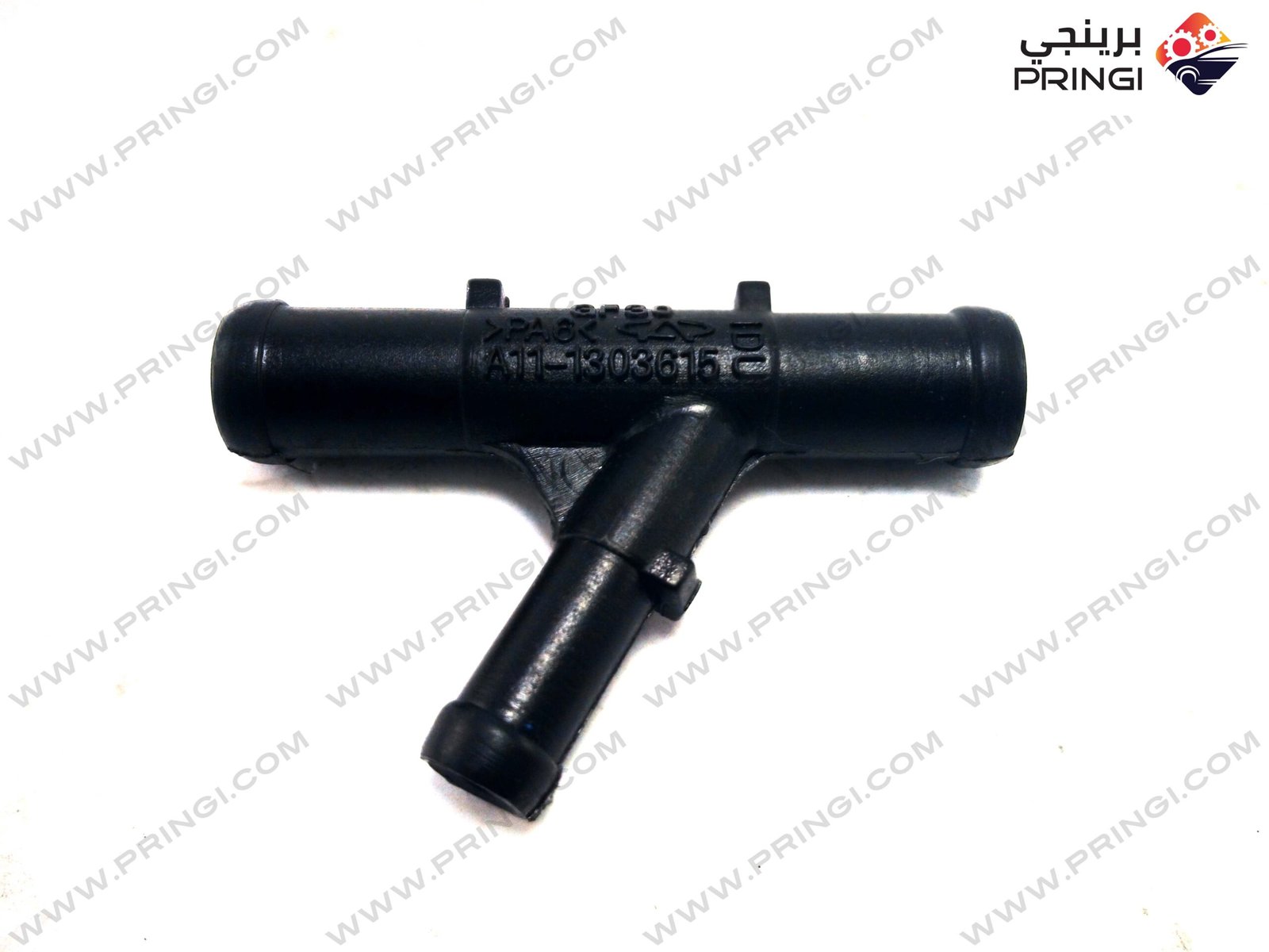 1497363653 1497363653