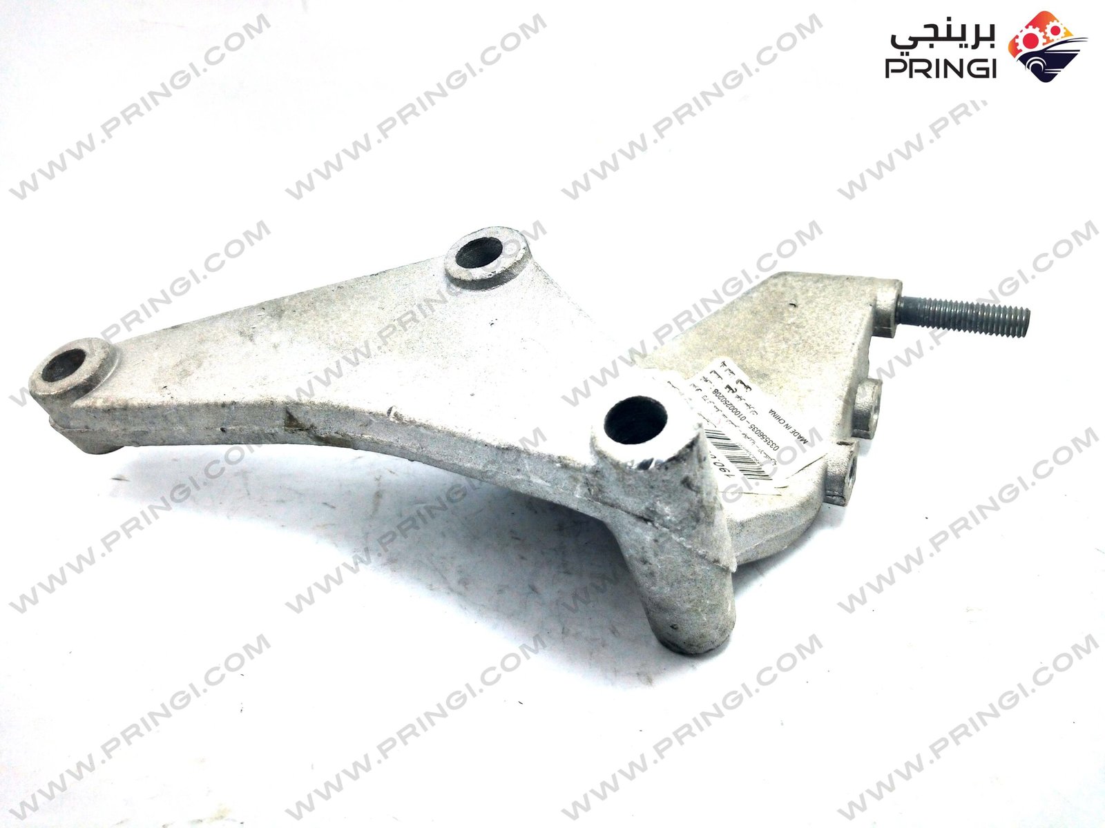 1594306690_1 1594306690_1