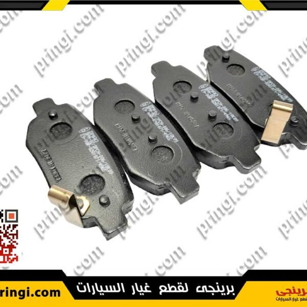 1313946695_تيل-فرامل-خلفى-كورى-M11---D-NAO