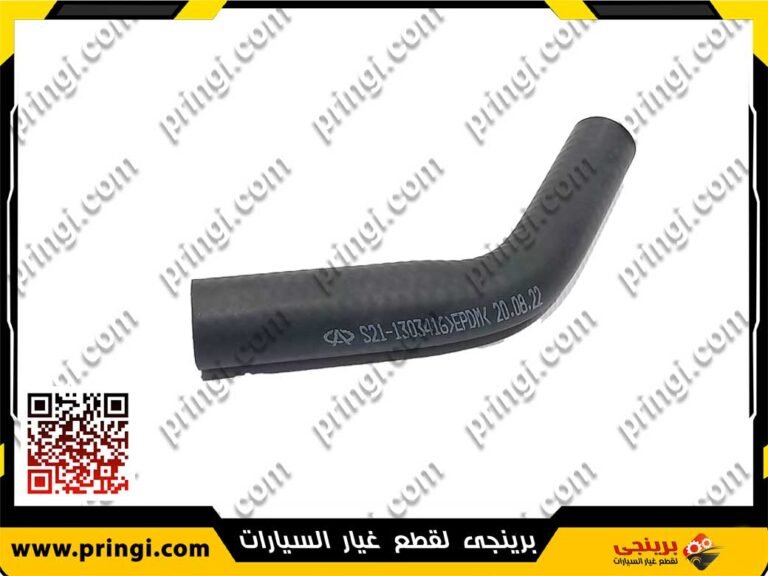 1696360574_خرطوم-ناحية-و-ناحية-صغير---113