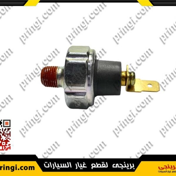 687541985_ساعة-زيت-اصلى---620