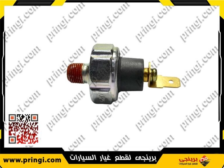 687541985_ساعة-زيت-اصلى---620