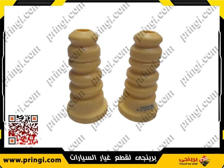1776639579_طقم-صدادة-خلفى-ضيق---516