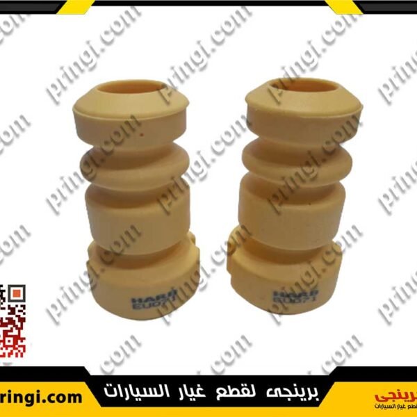 1778631168_طقم-صدادة-مساعد-امامى-واسع---516