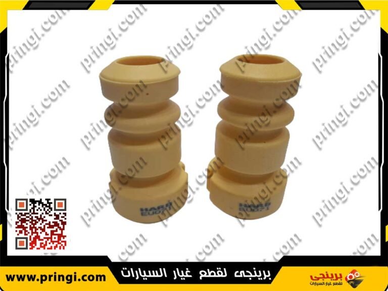 1778631168_طقم-صدادة-مساعد-امامى-واسع---516
