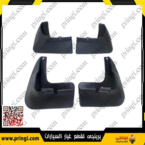 طقم دلاية رفرف 4 قطع - اسبرانزا A620