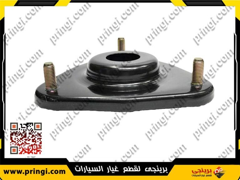 بطاحة مساعد امامى اصلى - اسبرانزا M11_1026677893