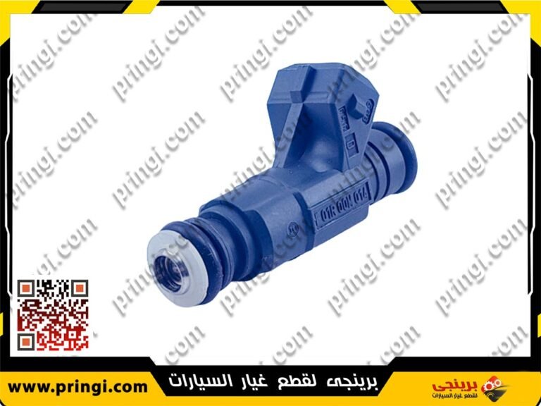 رشاش بنزين اصلى - شيرى انفى