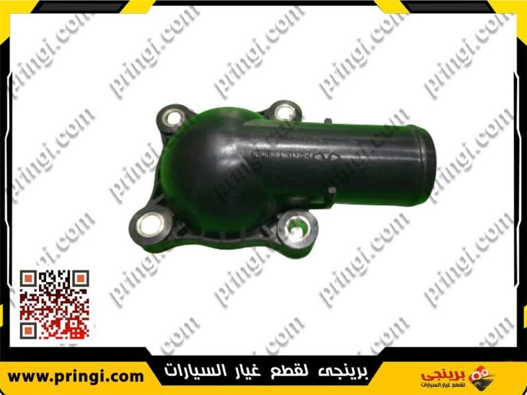 107173368_كوعة-ثرموستات-علوية-اصلى---اريزو5