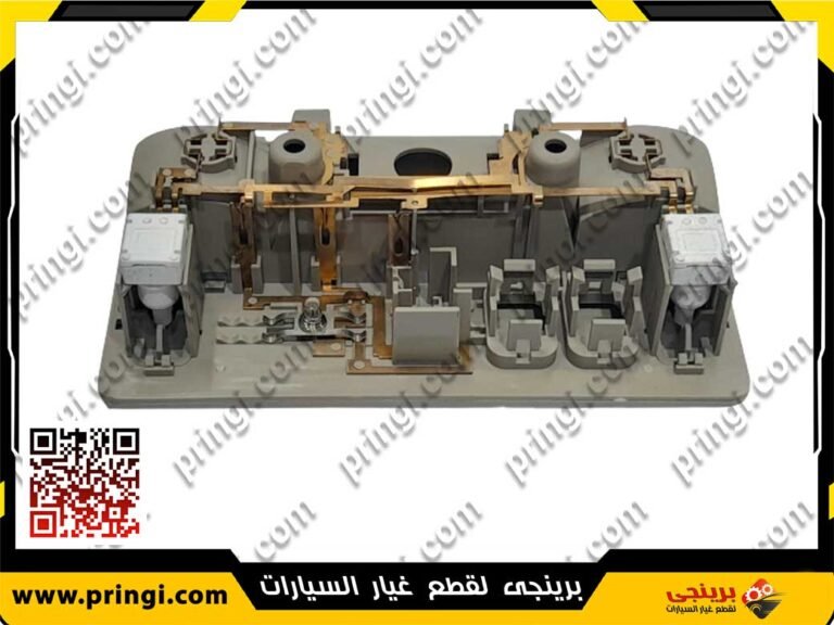 فانوس صالون امامى اصلى - 516
