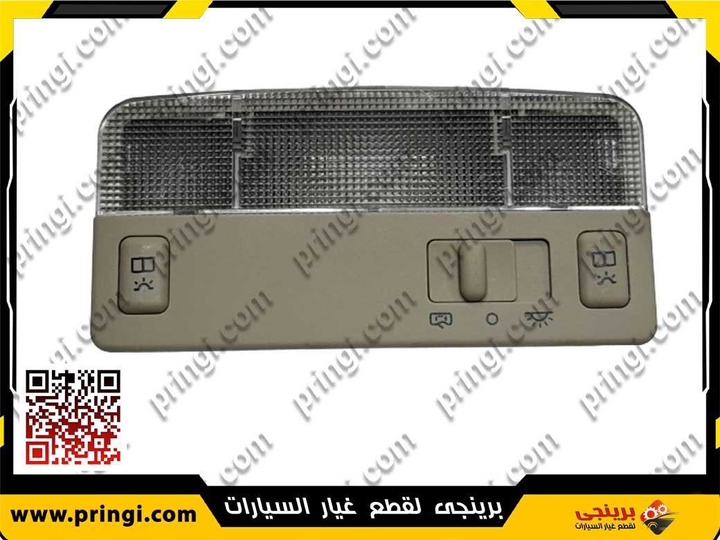 1125293618 1125293618_فانوس-صالون-امامى-اصلى---516