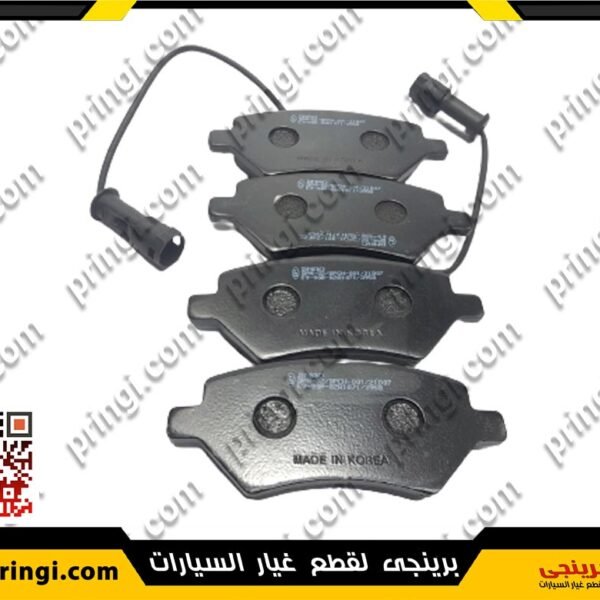 طقم تيل فرامل امامى كورى - شيرى انفى_1200806493